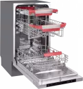 Посудомоечная машина KUPPERSBERG GSM 4574 фото 6