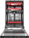 Встраиваемая посудомоечная машина KUPPERSBERG GSS 4577 icon