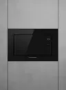 Микроволновая печь KUPPERSBERG HMF 630 BB фото 7