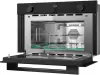 Микроволновая печь KUPPERSBERG HMW 611 BB icon 7