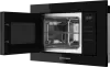 Микроволновая печь Kuppersberg HMW 626 B icon 3