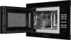 Микроволновая печь Kuppersberg HMW 645 B фото 5