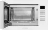 Микроволновая печь Kuppersberg HMW 645 W фото 3