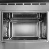 Микроволновая печь Kuppersberg HMW 650 GR фото 9
