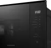 Микроволновая печь KUPPERSBERG HMW 651 B icon 5