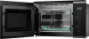 Микроволновая печь KUPPERSBERG HMW 651 BX icon 4