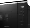 Микроволновая печь KUPPERSBERG HMW 651 BX icon 5