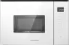 Микроволновая печь KUPPERSBERG HMW 651 W icon