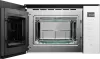 Микроволновая печь KUPPERSBERG HMW 651 W icon 2