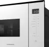 Микроволновая печь KUPPERSBERG HMW 651 W icon 5