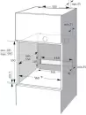 Духовой шкаф KUPPERSBERG HT 612 White icon 6