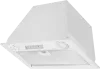 Вытяжка Kuppersberg INLINEA 52 White icon