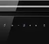 Кухонная вытяжка KUPPERSBERG Inlumia 70 BG icon 4