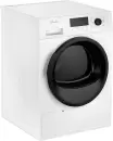 Сушильная машина Monsher MDM 631 Blanc icon 2