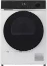 Сушильная машина Krona Rhene Max White 8K DM icon