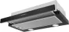 Кухонная вытяжка KUPPERSBERG Slimdual 60 B icon 2