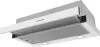 Кухонная вытяжка KUPPERSBERG Slimdual 60 W icon 3