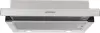 Кухонная вытяжка KUPPERSBERG Slimdual 60 X icon
