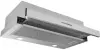 Кухонная вытяжка KUPPERSBERG Slimdual 60 X icon 3
