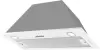 Кухонная вытяжка KUPPERSBERG Slimlux Inlinea 70 WX icon
