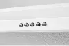 Кухонная вытяжка KUPPERSBERG Slimlux Inlinea 70 WX icon 3