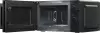 Микроволновая печь KUPPERSBERG TMW 204 B icon 5