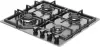 Варочная панель KUPPERSBERG TS 68 X icon 3