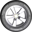 Летняя шина Kustone Passion P9 245/45R18 100W icon 3