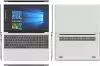 Ноутбук KUU Lebook 2 16GB/512GB icon 2