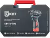 Винтоверт КВТ SB-16-150 фото 6