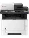 Многофункциональное устройство Kyocera ECOSYS M2040dn (картридж TK-1170) icon