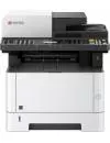 Многофункциональное устройство Kyocera ECOSYS M2135dn icon