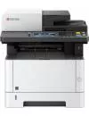 Многофункциональное устройство Kyocera ECOSYS M2640idw icon