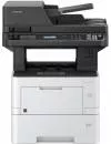 Многофункциональное устройство Kyocera ECOSYS M3145dn icon