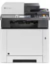 Многофункциональное устройство Kyocera ECOSYS M5526cdn icon