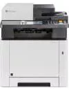 Многофункциональное устройство Kyocera ECOSYS M5526cdw icon