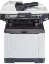 Многофункциональное устройство Kyocera ECOSYS M6026cdn icon