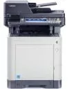 Многофункциональное устройство Kyocera ECOSYS M6035cidn icon