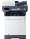 Многофункциональное устройство Kyocera ECOSYS M6235cidn icon