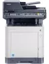 Многофункциональное устройство Kyocera ECOSYS M6530cdn icon