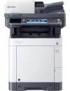 Многофункциональное устройство Kyocera ECOSYS M6635cidn icon