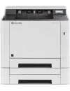 Лазерный принтер Kyocera ECOSYS P5021cdw icon