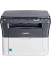 Многофункциональное устройство Kyocera FS-1020MFP icon