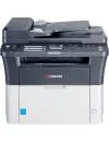 Многофункциональное устройство Kyocera FS-1025MFP icon