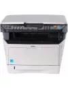 Многофункциональное устройство Kyocera FS-1028MFP icon