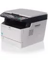 Многофункциональное устройство Kyocera FS-1028MFP фото 3