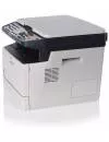 Многофункциональное устройство Kyocera FS-1028MFP фото 4