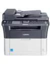 Многофункциональное устройство Kyocera FS-1120MFP icon