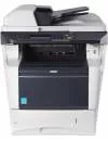 Многофункциональное устройство Kyocera FS-3540MFP icon