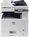 Многофункциональное устройство Kyocera FS-C8520MFP icon